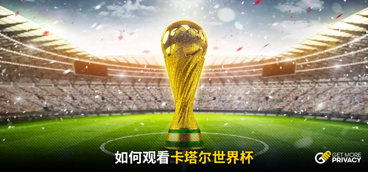 了一个典范